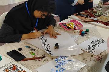kheirieh1405-5_1